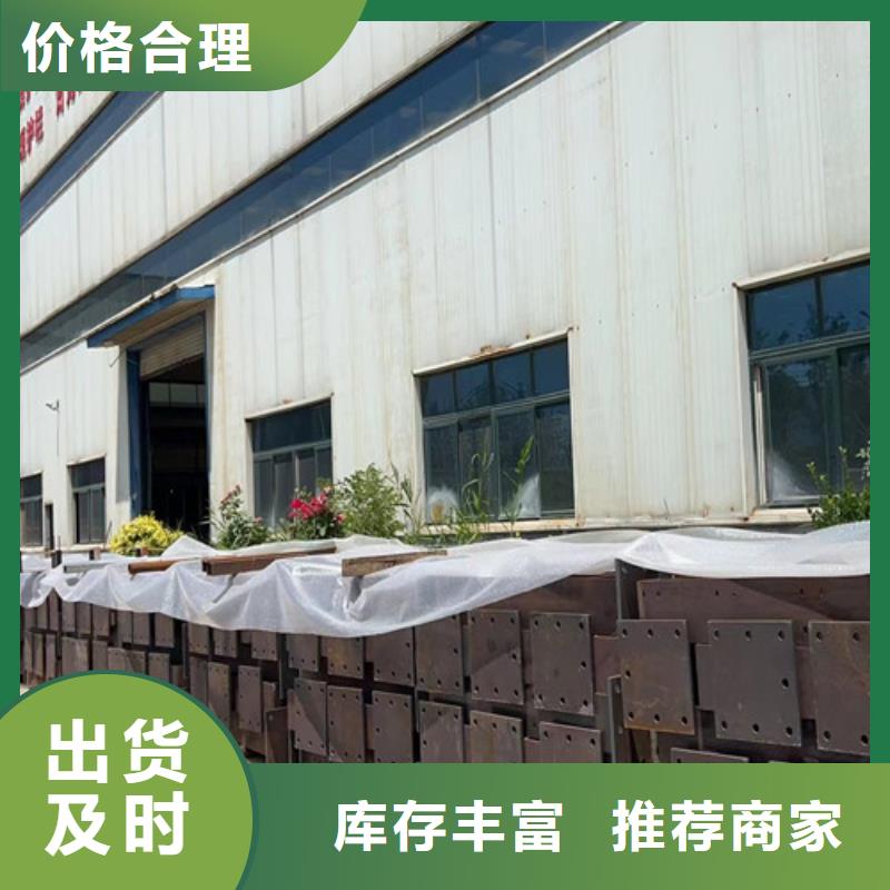 防撞护栏不锈钢护栏厂多年厂家可靠货源充足