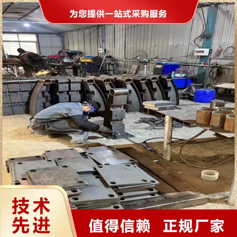 防撞护栏【防撞护栏】支持大小批量采购当地厂家
