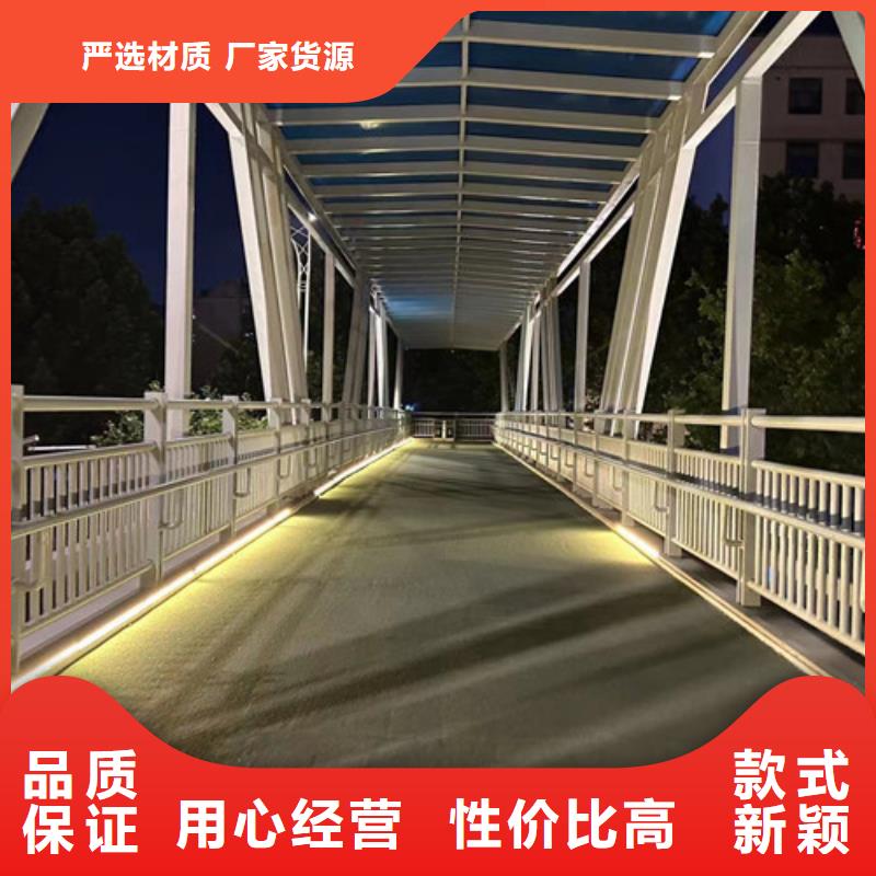 防撞护栏【市政护栏】厂家直销货源充足量大从优