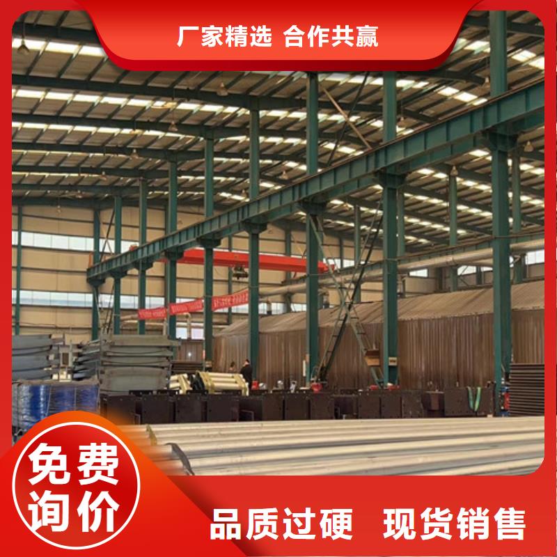 防撞护栏当地厂家值得信赖注重细节