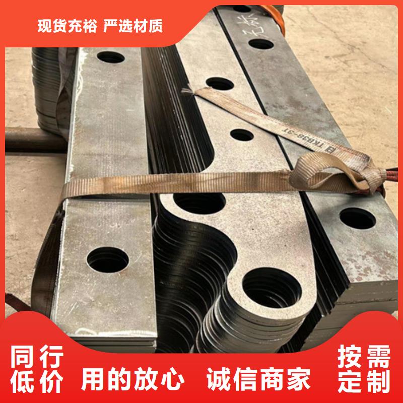 防撞护栏-桥梁护栏价格公道合理制造厂家