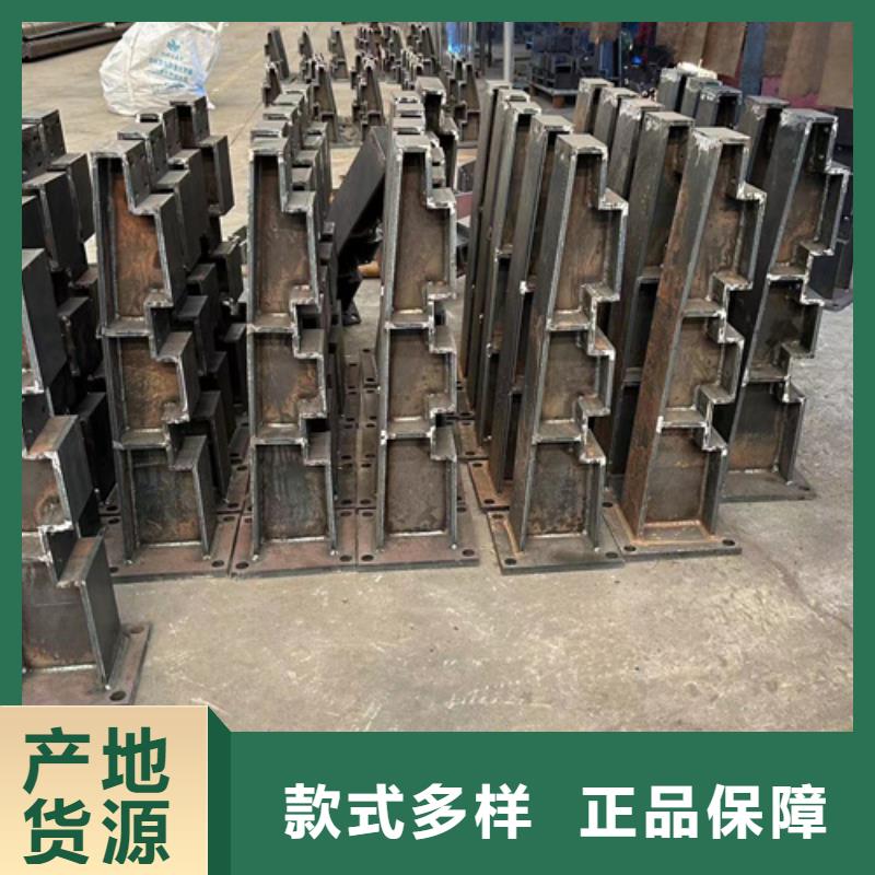 【防撞护栏【城市景观防护栏】海量现货】满足多种行业需求