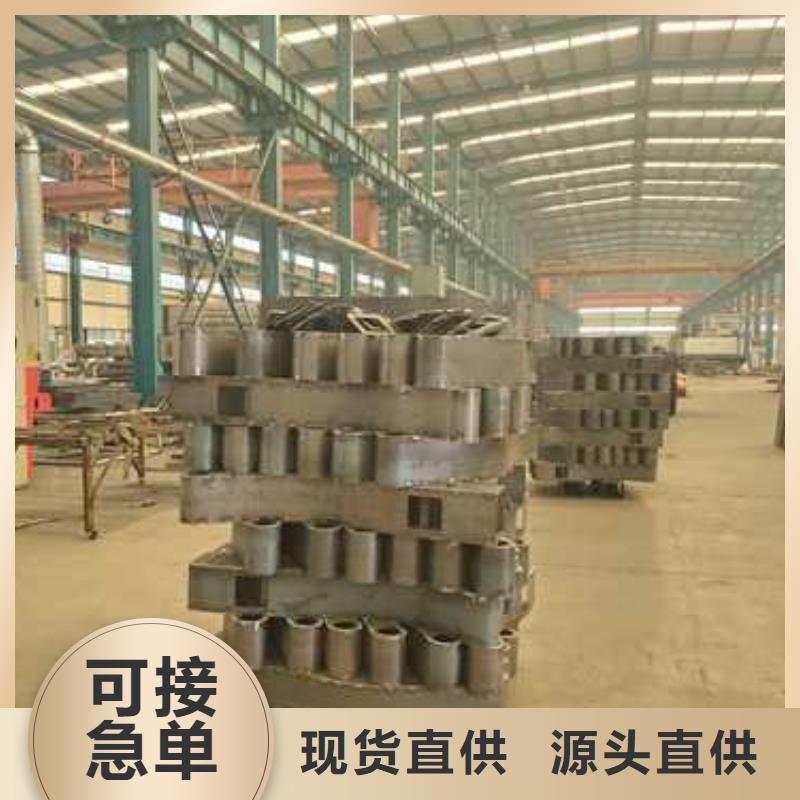 【道路护栏】304不锈钢复合管诚信商家同城品牌