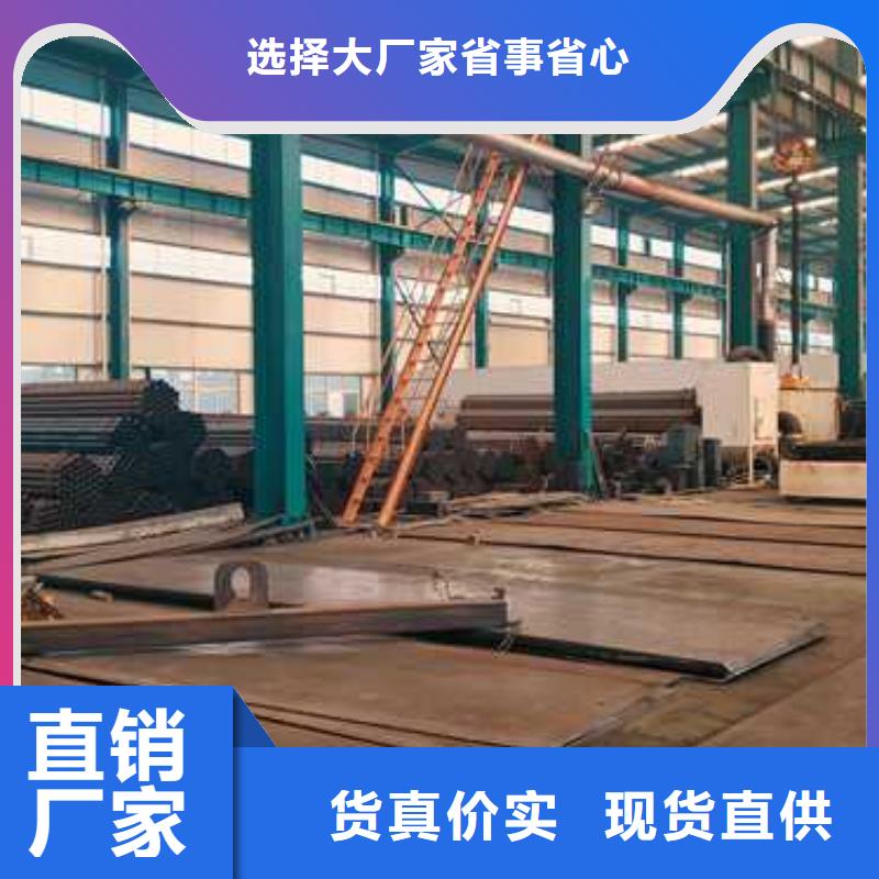 【道路护栏不锈钢复合管交货准时】同城生产厂家