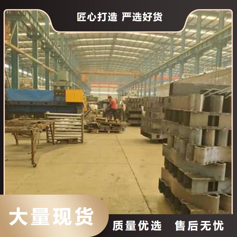 道路护栏立柱桥梁防撞护栏现货充足厂家采购