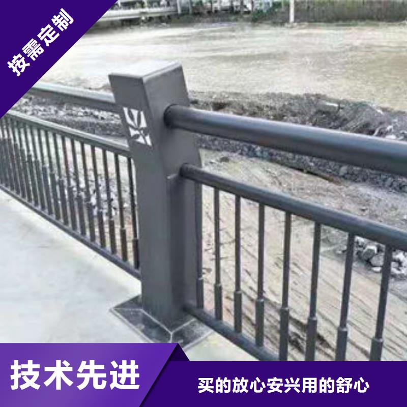 【道路护栏【防撞桥梁护栏】源头工厂量大优惠】现货齐全售后无忧