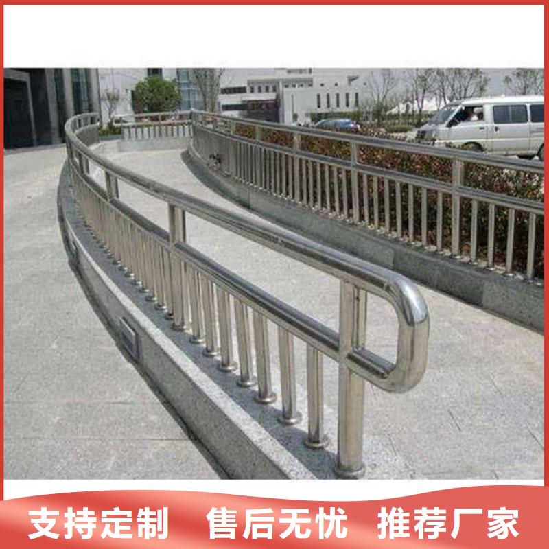 道路护栏_不锈钢桥梁护栏厂自产自销精品选购