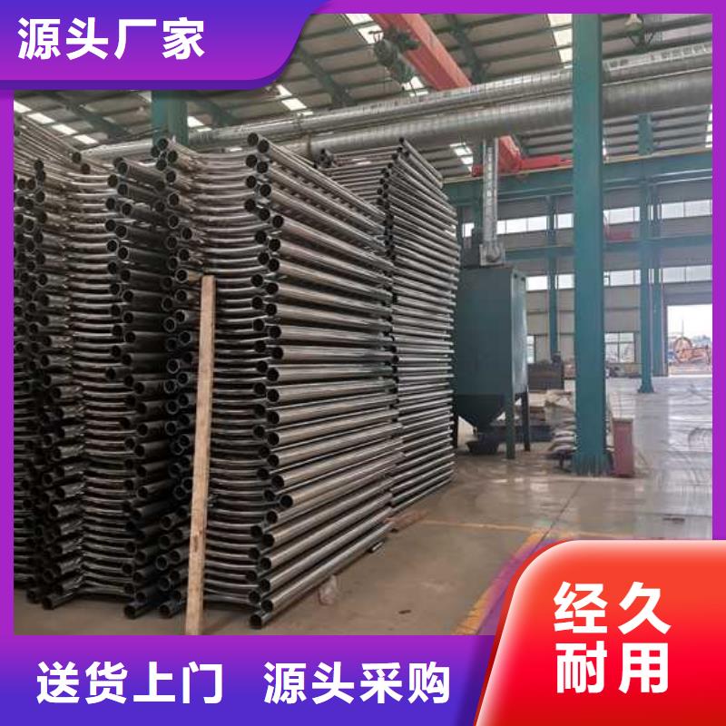 【道路护栏】防撞立柱专业完善售后支持非标定制