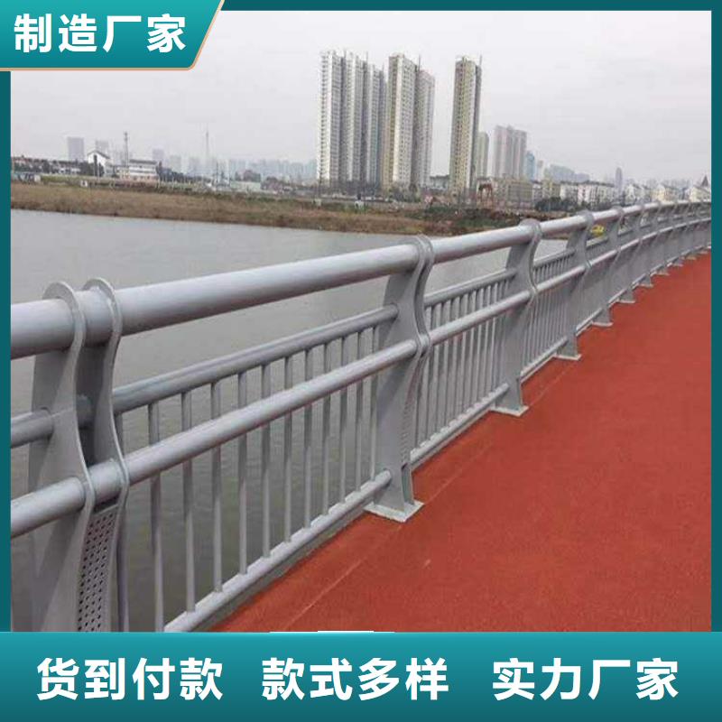 道路护栏防撞护栏立柱专业设计支持批发零售