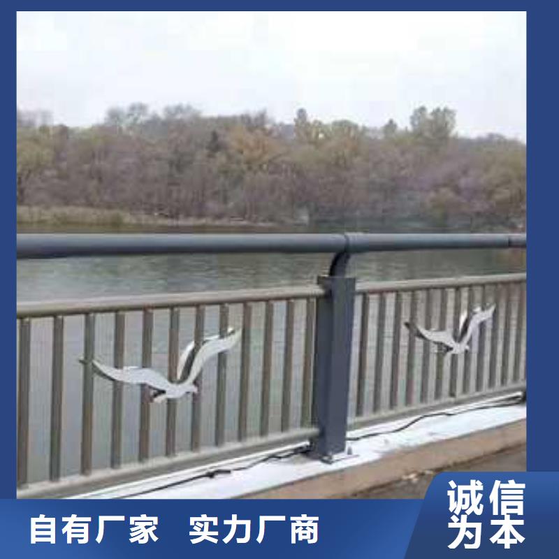 道路护栏桥梁防撞护栏精选货源拒绝中间商