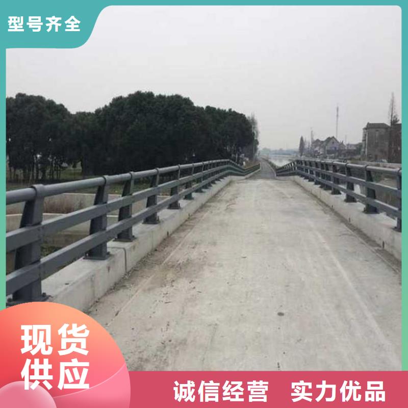 道路护栏不锈钢护栏厂产地批发优良工艺