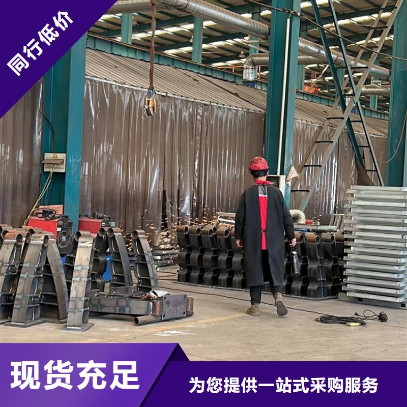 道路护栏-桥梁景观栏杆服务周到专业生产制造厂