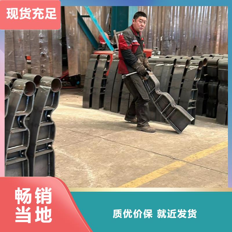 【道路护栏】桥梁护栏市场行情本地品牌