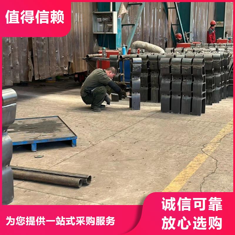 道路护栏-不锈钢复合管工厂直销您想要的我们都有