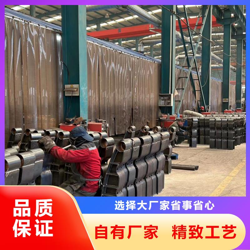 道路护栏-市政护栏现货采购一手货源
