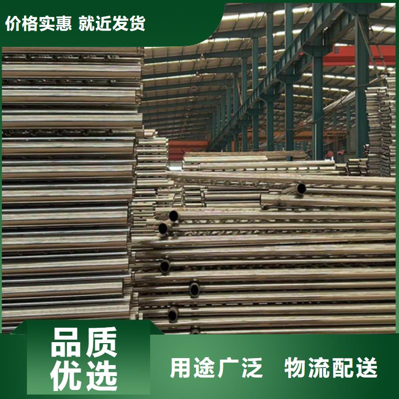 【道路护栏【不锈钢复合管】选择大厂家省事省心】实力商家