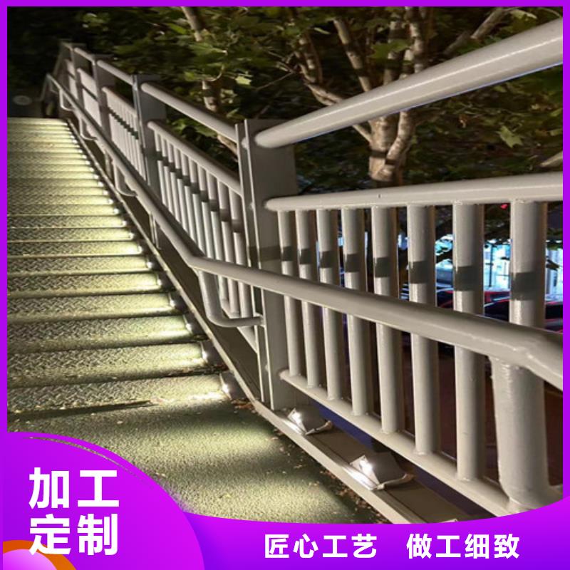 道路护栏不锈钢复合管专注品质实力派厂家