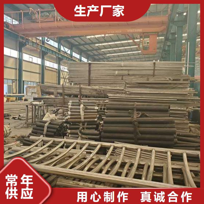 灯光护栏不锈钢护栏厂定制零售批发同城货源