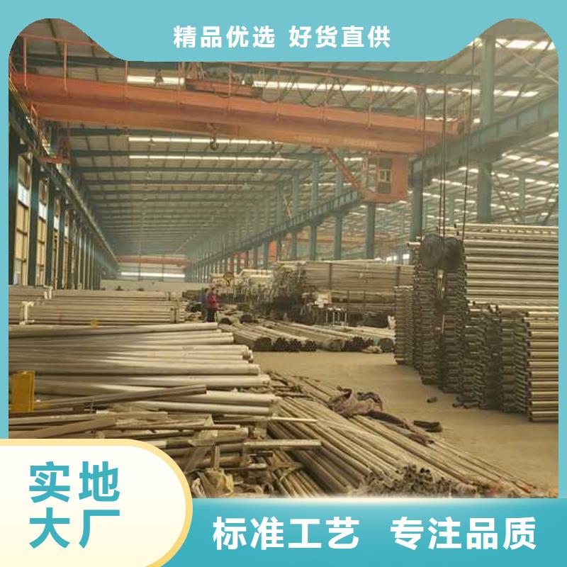 灯光护栏河道防撞栏杆货源报价当地供应商