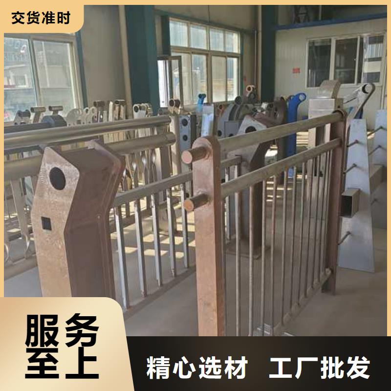 灯光护栏-桥梁护栏源厂定制厂家实力雄厚