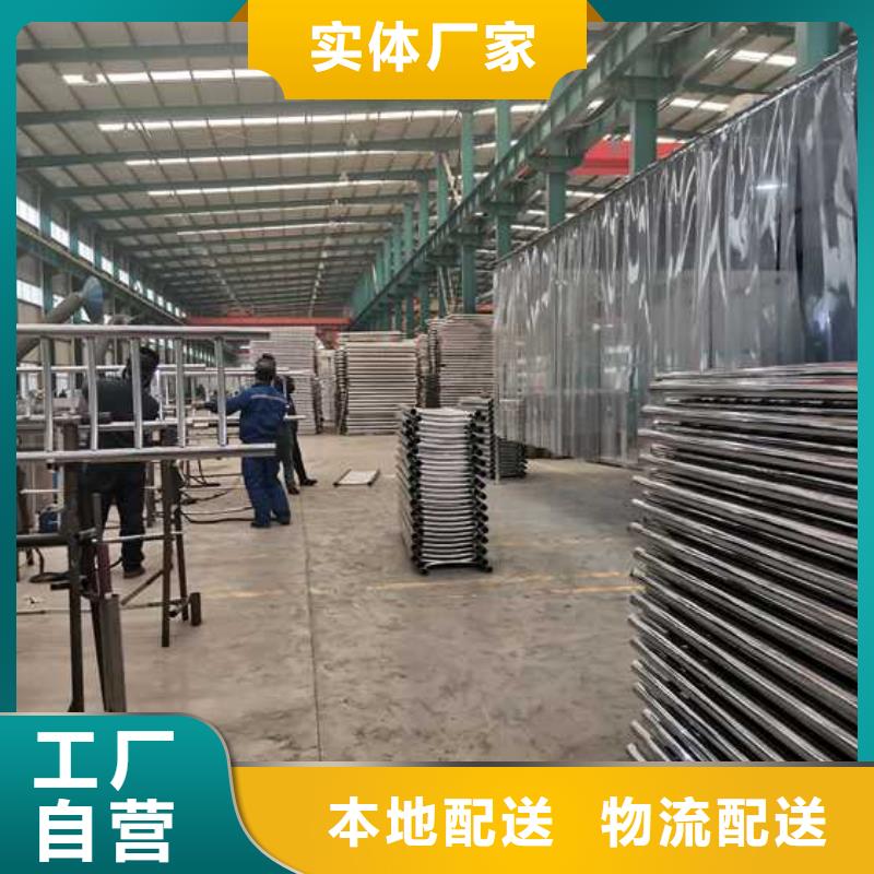 护栏灯光护栏出厂价精心选材