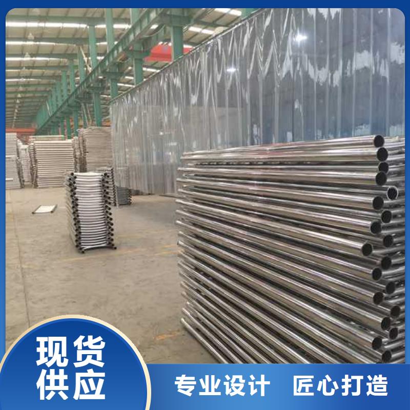 灯光护栏不锈钢护栏厂优势好货直供