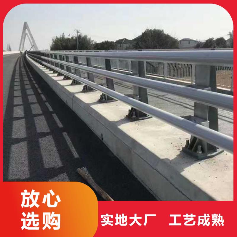 【灯光护栏】交通防撞围栏多年行业积累当地货源