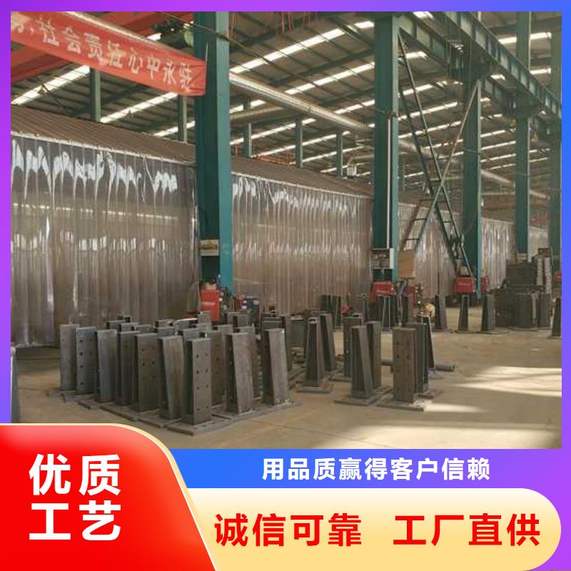 灯光护栏,不锈钢复合管护栏品质保证保质保量