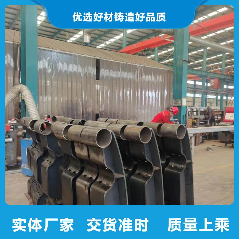 【护栏】防撞护栏种类齐全真材实料加工定制