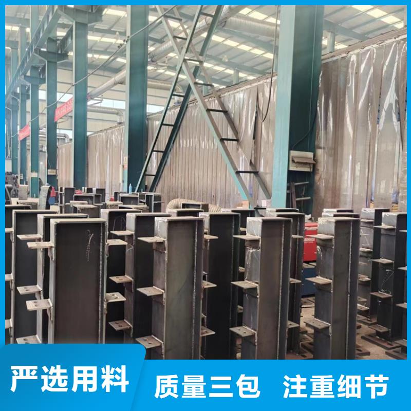 桥梁钢护栏就是好本地供应商