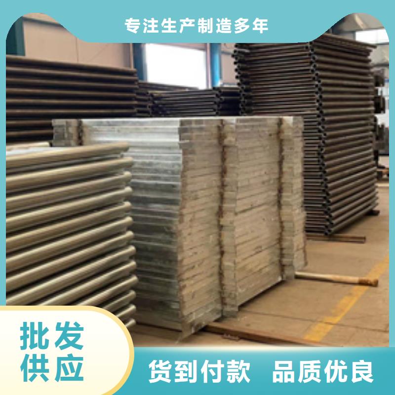 灯光护栏【景观护栏】应用范围广泛老客户钟爱