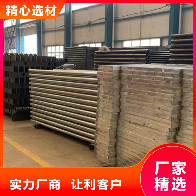 灯光防撞护栏-值得信任同城供应商