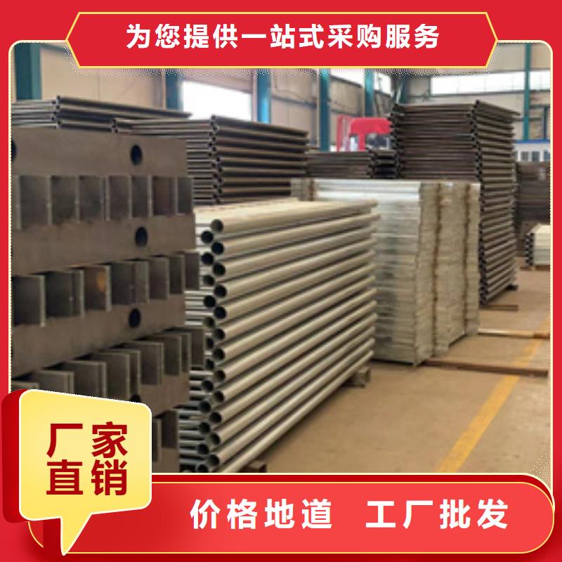 灯光护栏不锈钢护栏厂品牌企业品种全