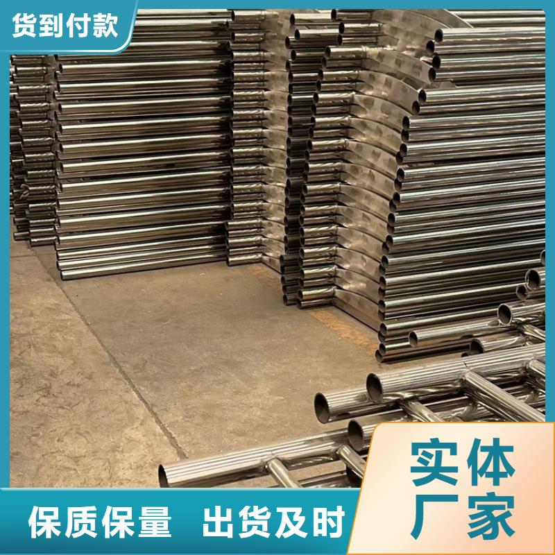 喷塑防撞护栏欢迎咨询订购客户满意度高