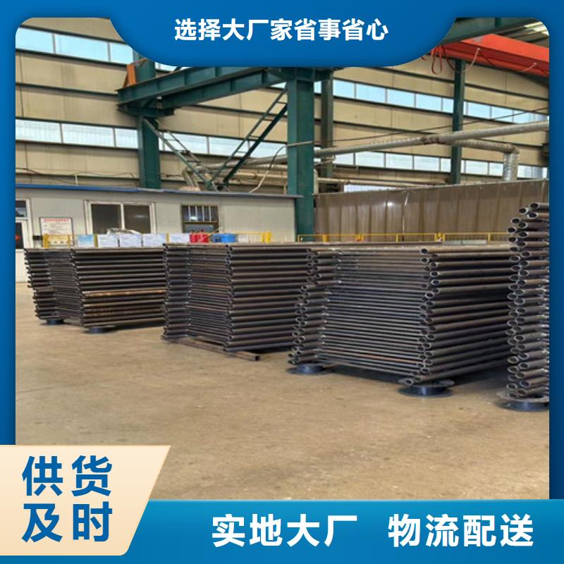 【护栏灯光护栏快捷物流】本地经销商
