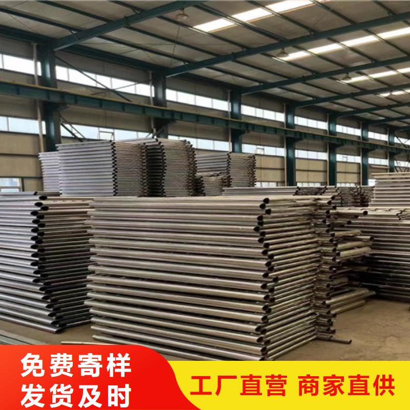 灯光护栏防护栏工厂自营源头实体厂商