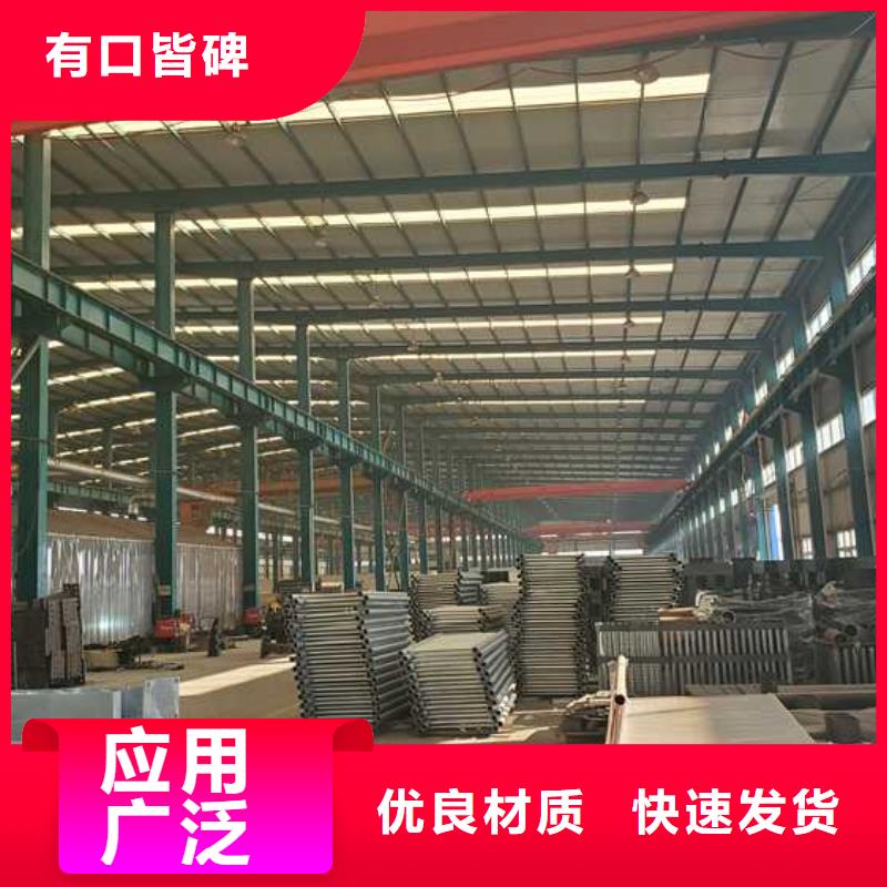 景观护栏镀锌管景观护栏实体厂家支持定制现货满足大量采购