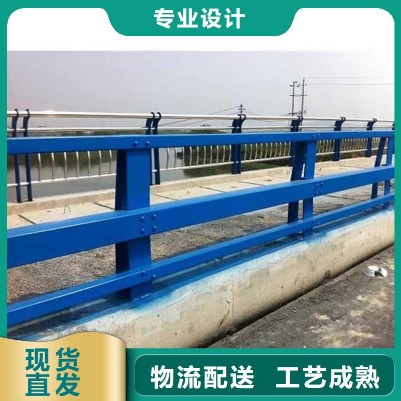 护栏2_不锈钢复合管按需定制现货直供