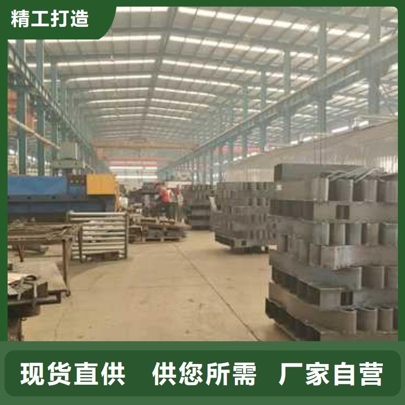 景观护栏河道防撞栏杆实力工厂源头厂家量大价优