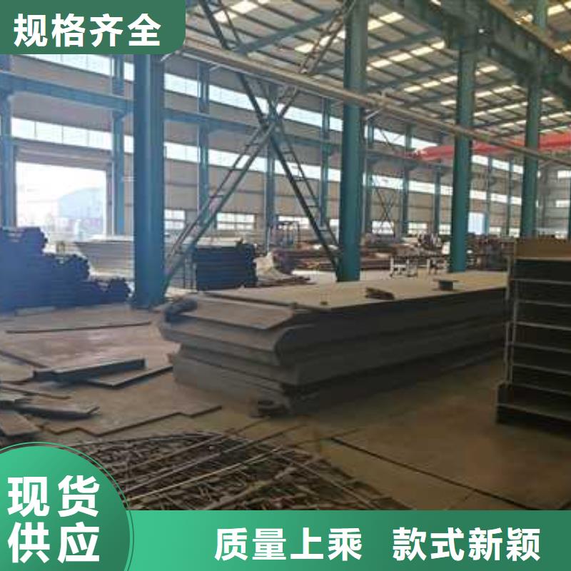 【景观护栏】304不锈钢复合管用的放心优质工艺
