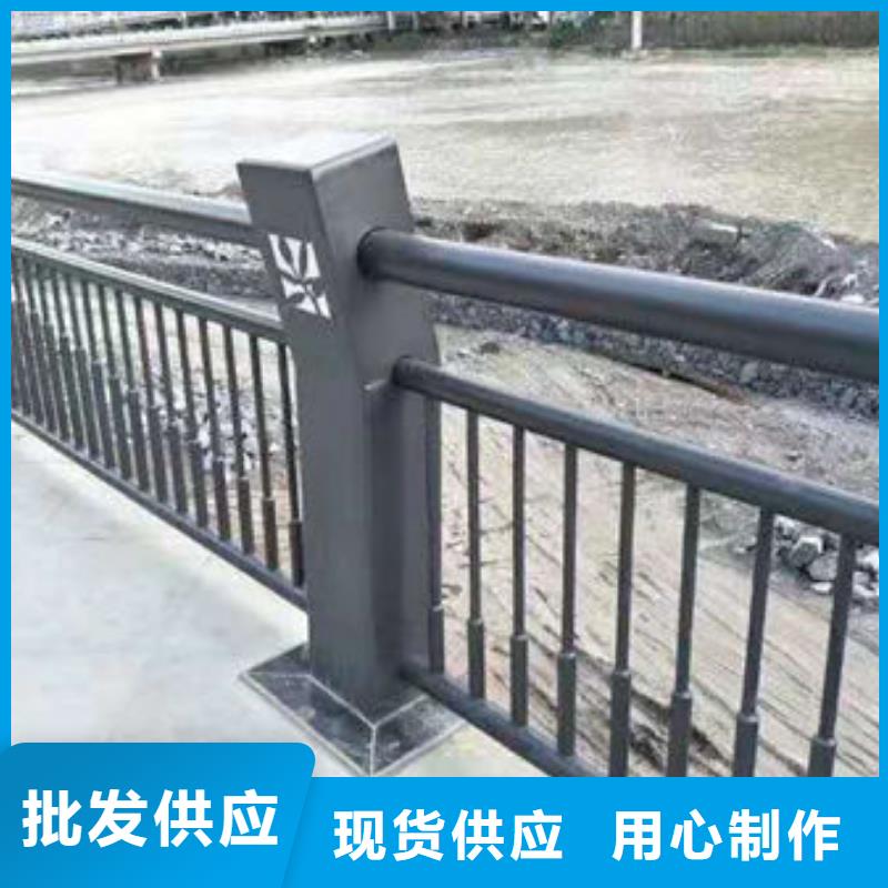 景观护栏道路护栏专业按需定制今年新款