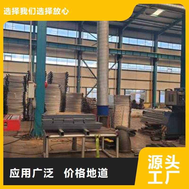 景观护栏国道抗冲击围栏保质保量当地制造商