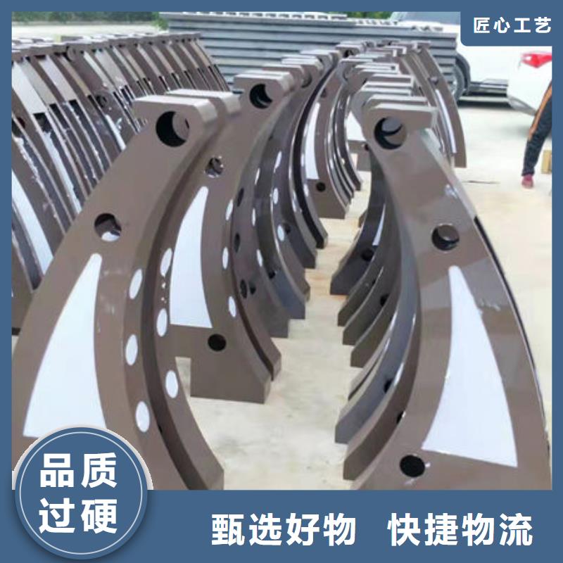 景观护栏防撞护栏的简单介绍本地制造商