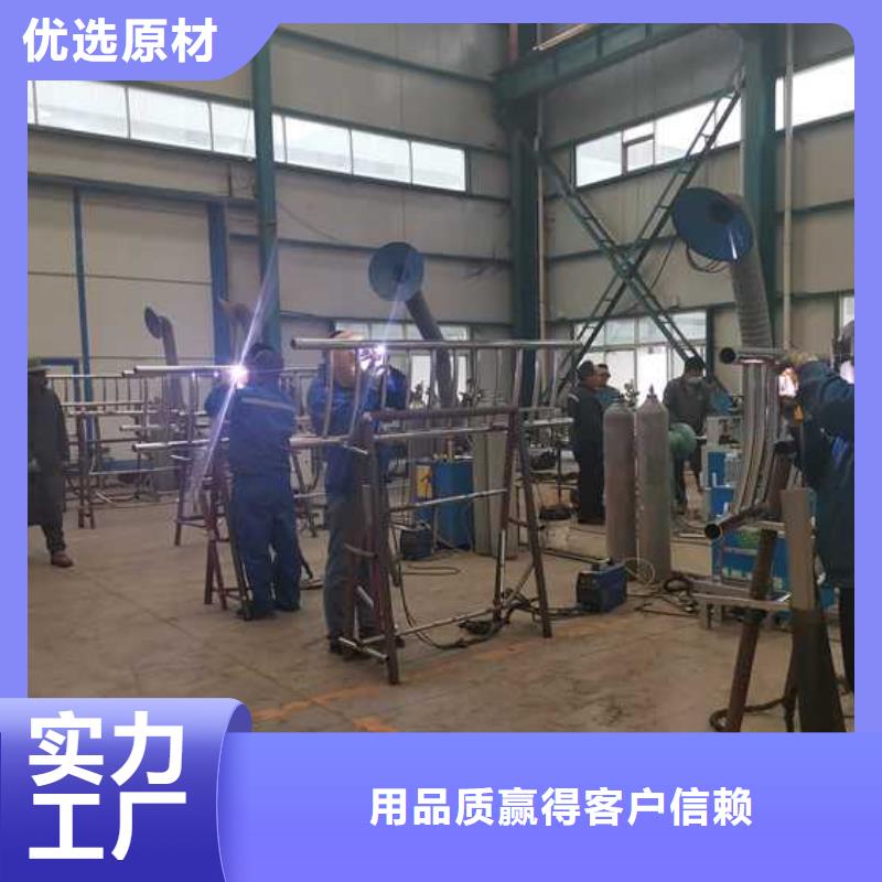 【景观护栏】不锈钢护栏厂为您精心挑选同城服务商