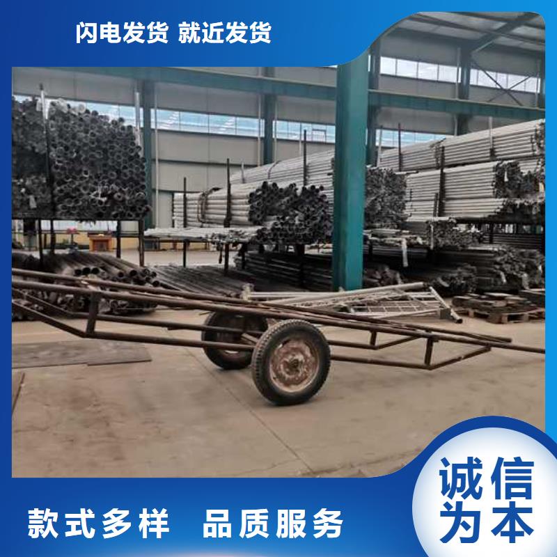 护栏2【热镀锌立柱】产品性能高质量高信誉
