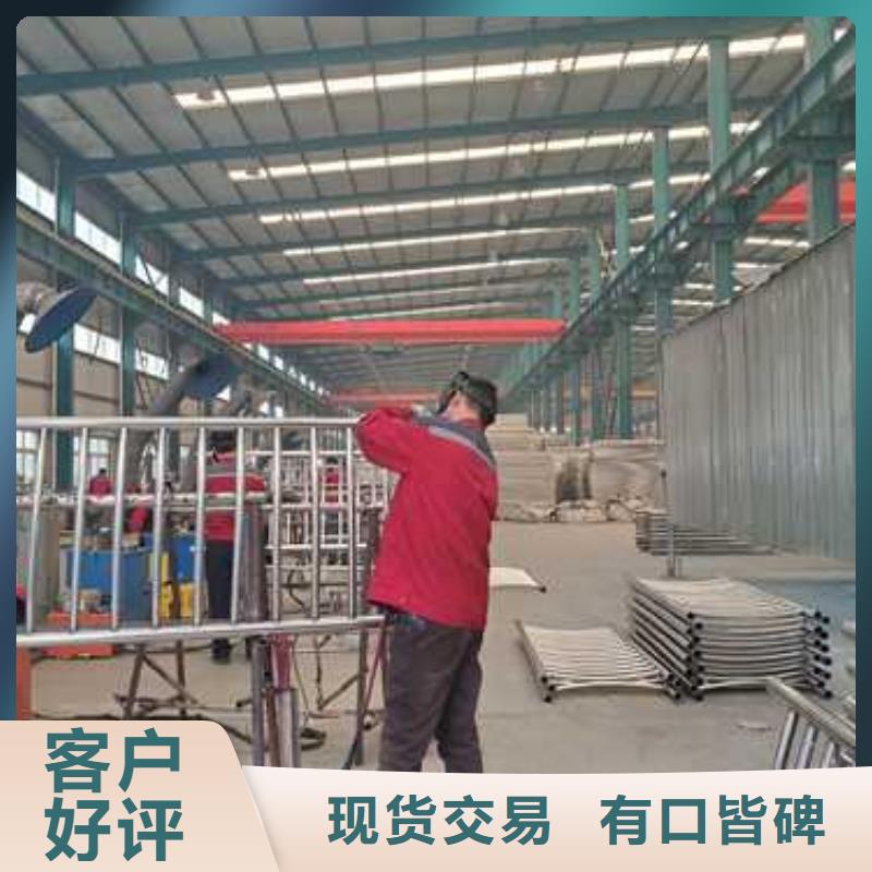 景观护栏-防撞护栏量大更优惠大量现货