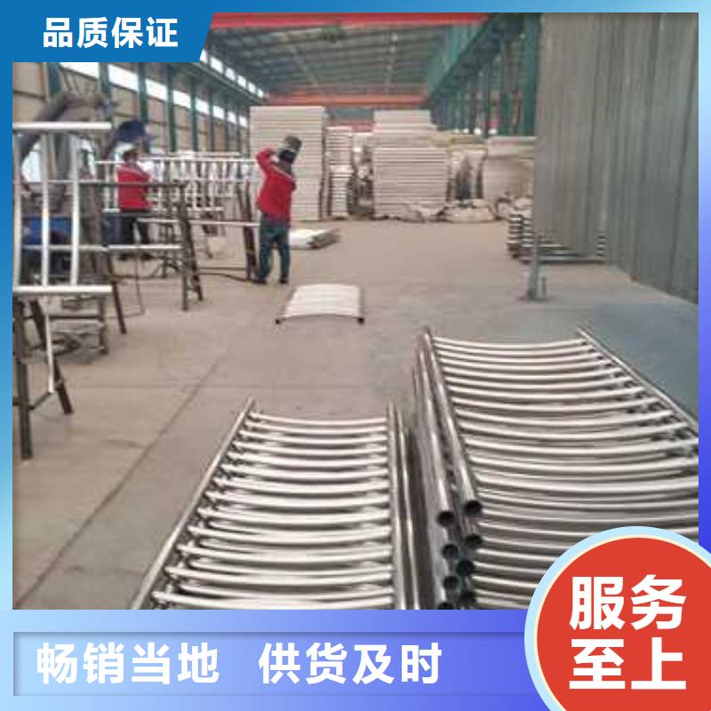 景观护栏政护栏一站式采购商家专业生产制造厂
