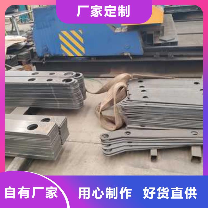 景观护栏钢丝绳护栏一站式采购方便省心同城货源