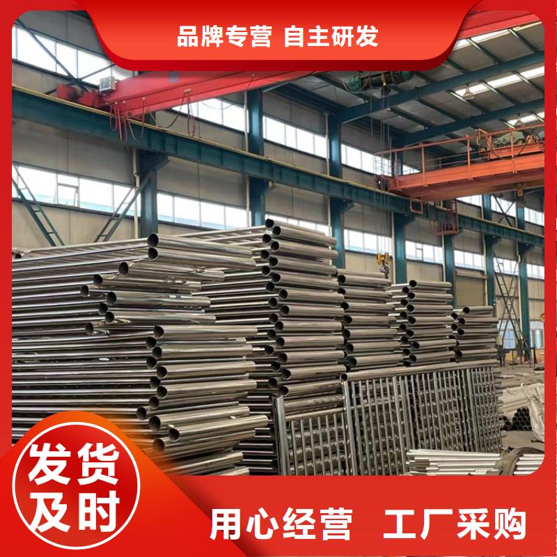 景观护栏防撞护栏品质做服务同城生产厂家