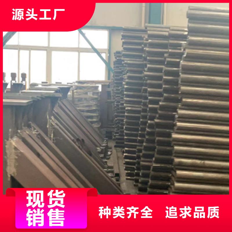 景观护栏河道防撞栏杆多家仓库发货源头厂家经验丰富